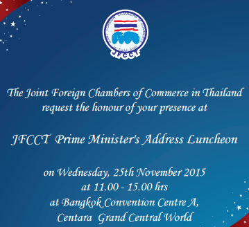 Luncheon session with H.E. Prime Minister General Prayuth Chan-ocha