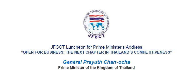 JFCCT Luncheon Prime Minister’s Address: Friday 25th November 2016 at Grand Ballroom, Shangri-La hotel, Bangkok