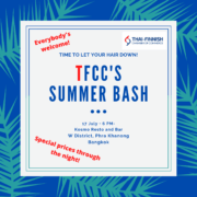TFCC's Summer Bash