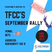 TFCC's September Rally
