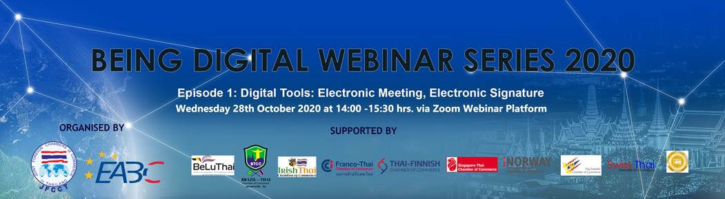 JFCCT and EABC Event: Digital Tools