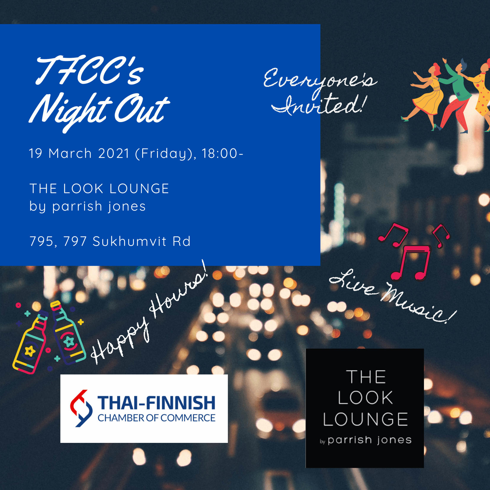 TFCC's Night Out