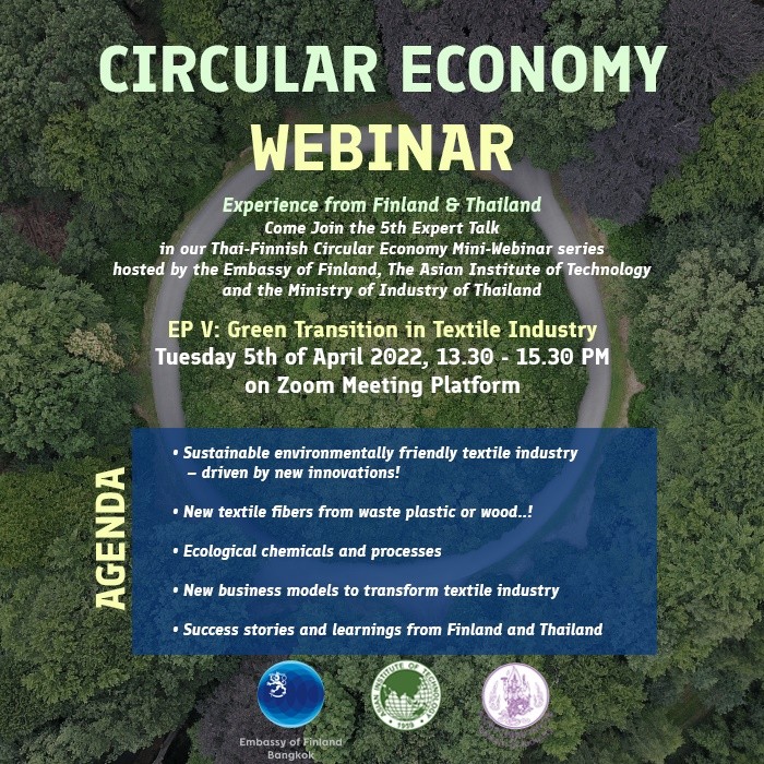 Webinar: Green Transition in Textile Industry