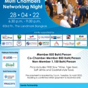 Multi-Chambers' Networking Night