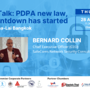 POSTPONED! PDPA new law, the countdown has started