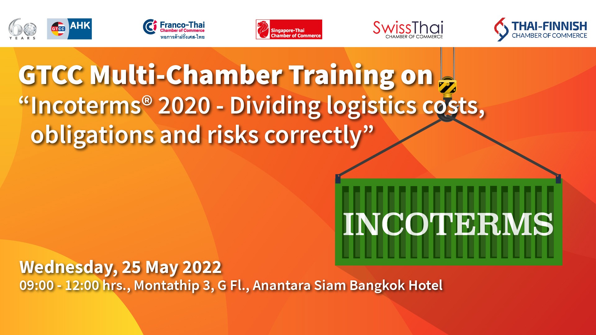 GTCC's Multi-Chamber Training on Incoterms 2020