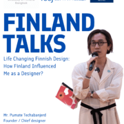 Finland Talks: How Finland Influenced Me as a Designer