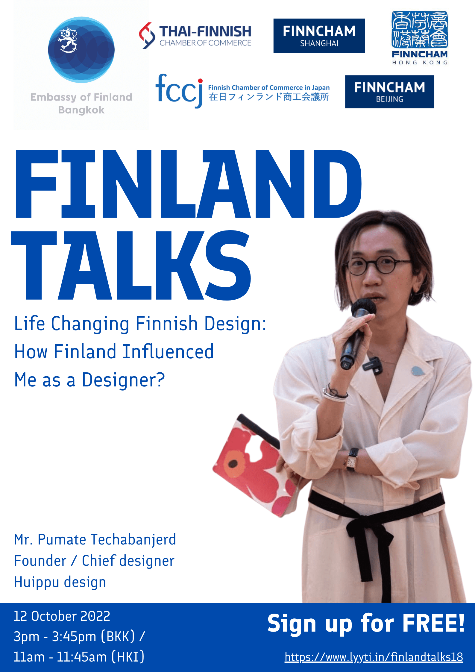 Finland Talks: How Finland Influenced Me as a Designer