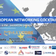 EABC's 2nd Joint European Networking Cocktail