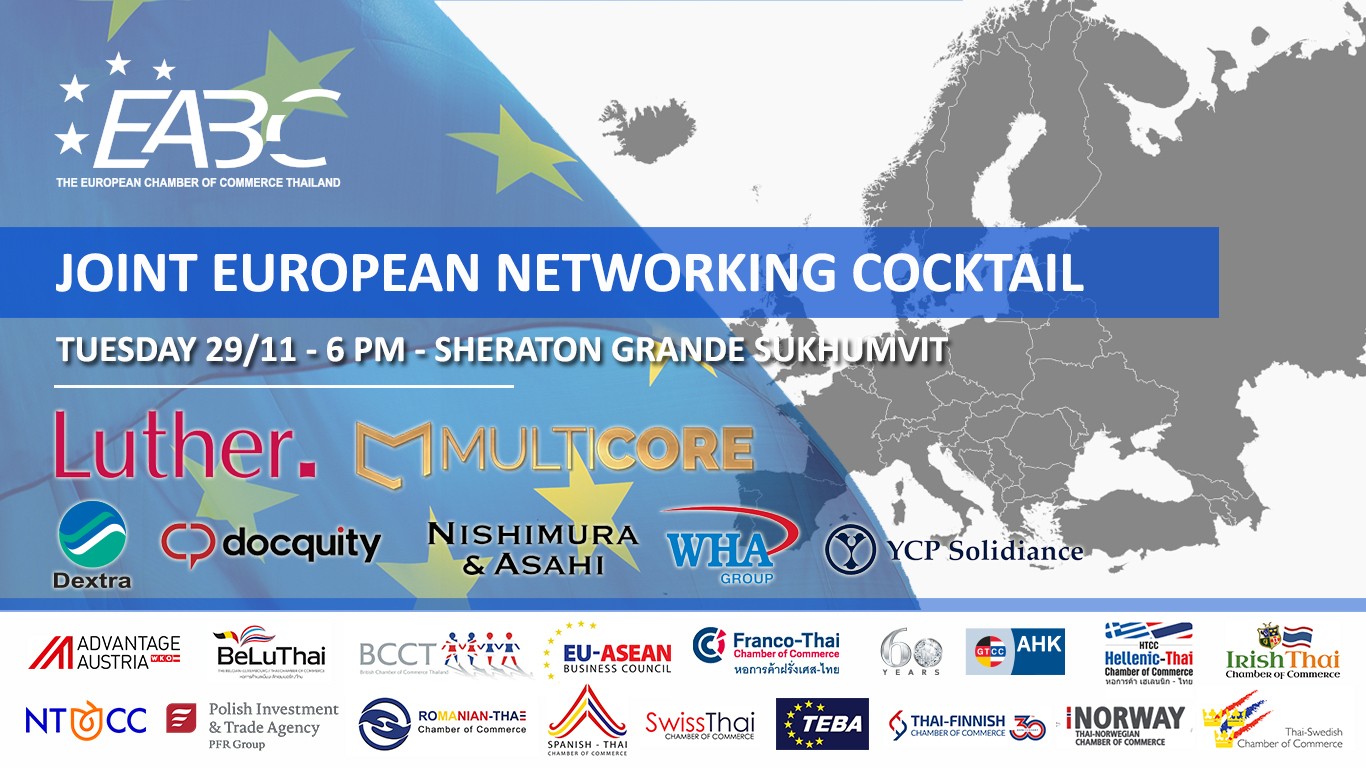 EABC's 2nd Joint European Networking Cocktail