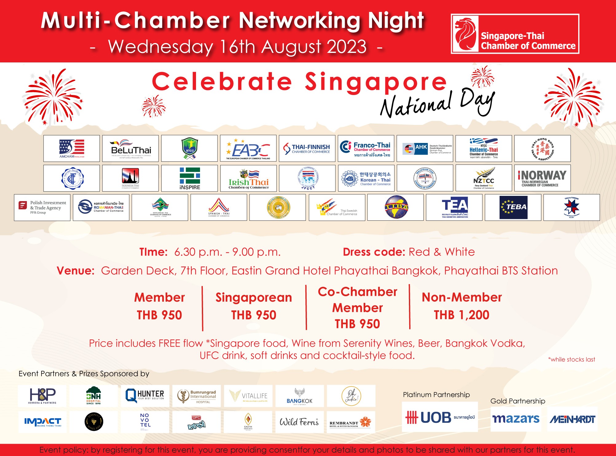 Multi-Chamber Networking: Celebrate Singapore National Day