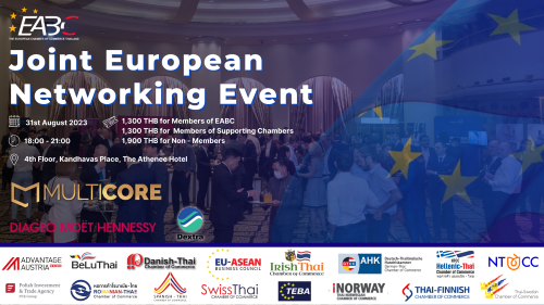 EABC's Joint European Networking