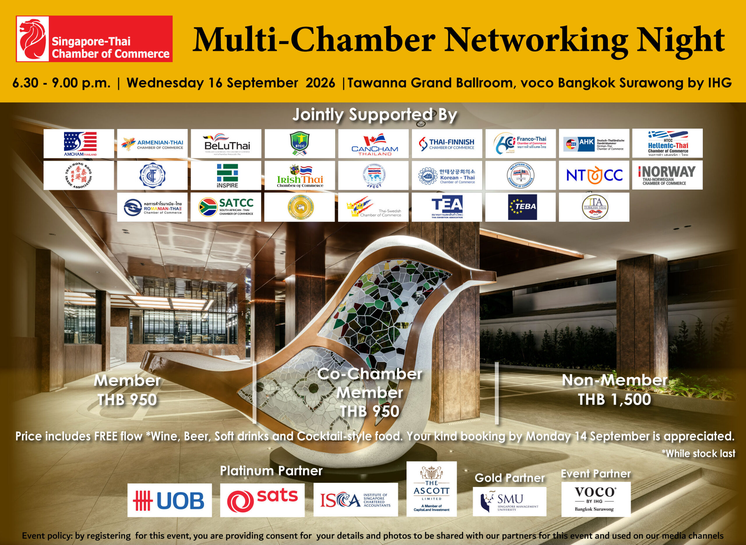 Multi-Chamber Networking Night