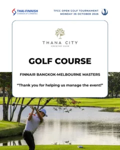 TFCC GOLF 2026 STAKEHOLDERS - THANA CITY CC