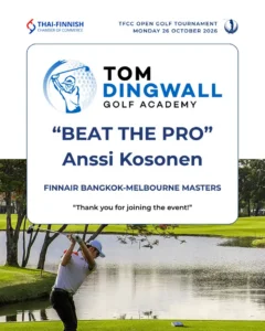 TFCC GOLF 2026 STAKEHOLDERS - TOM DINGWALL